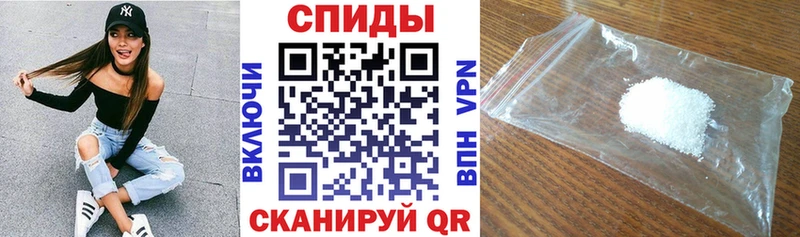 АМФ 97%  сколько стоит  Кохма 