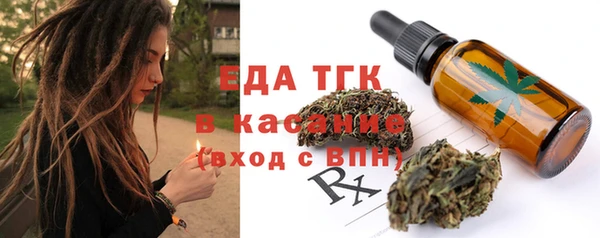 кокаин колумбия Белокуриха