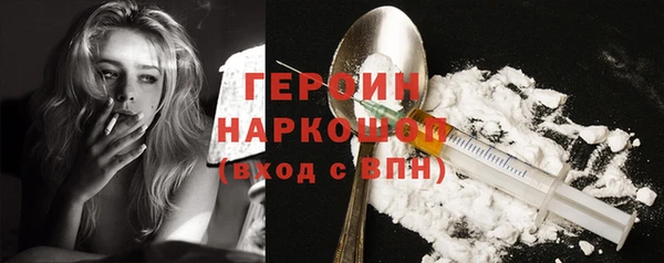 МДПВ Беломорск