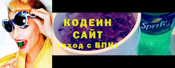 МДПВ Беломорск