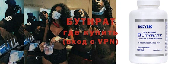 кокаин колумбия Белокуриха