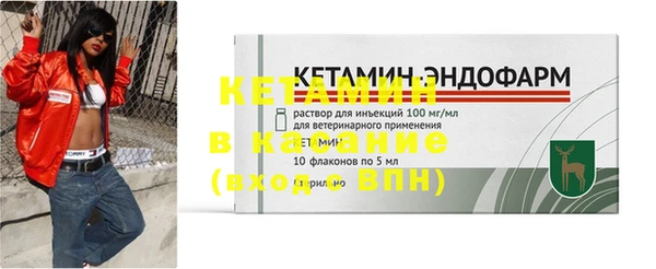 крисы Богданович