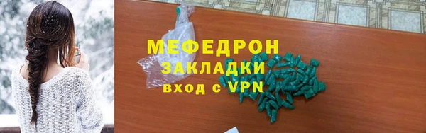 крисы Богданович
