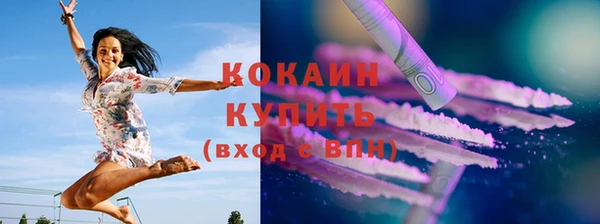 МДПВ Беломорск