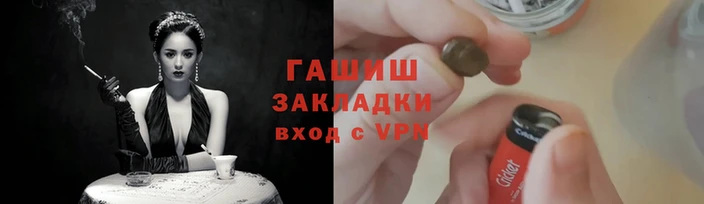 крисы Богданович