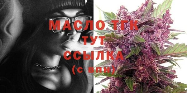 кокаин колумбия Белокуриха