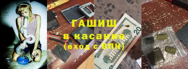 кокаин колумбия Белокуриха