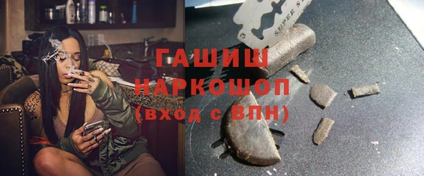 кокаин колумбия Белокуриха