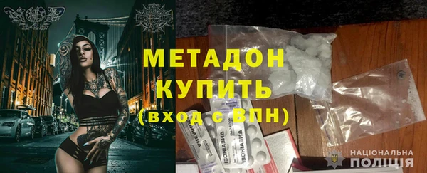 крисы Богданович