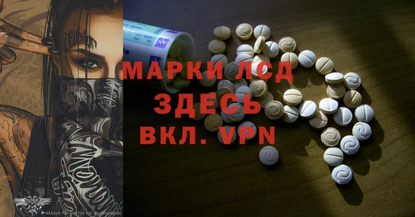крисы Богданович