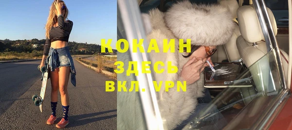 МДПВ Беломорск