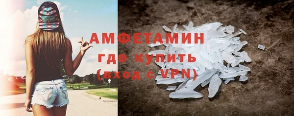 крисы Богданович
