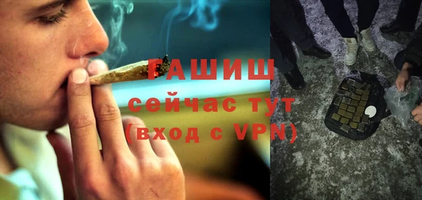 крисы Богданович
