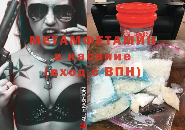 кокаин колумбия Белокуриха